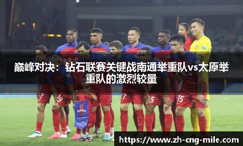 米乐m6官方网站