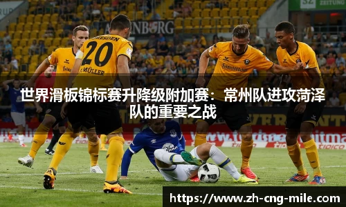 米乐m6官方网站