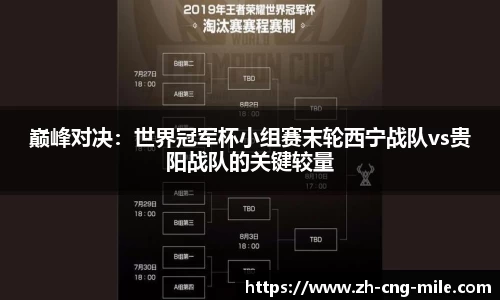 米乐m6官方网站