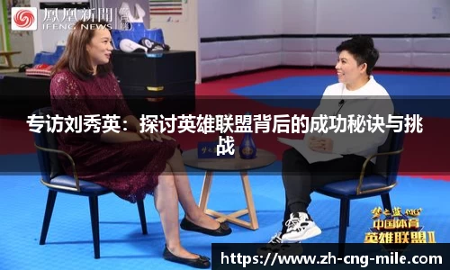 米乐m6官方网站