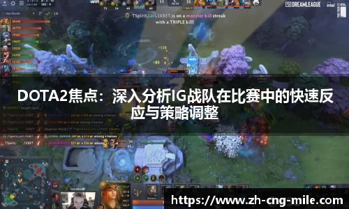 米乐m6官方网站