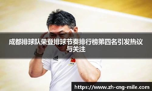 米乐m6官方网站